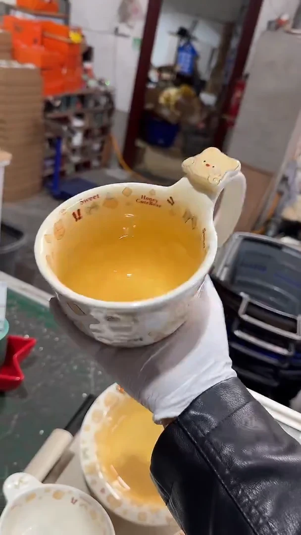 陶瓷小熊杯 微瑕凑满20元包邮