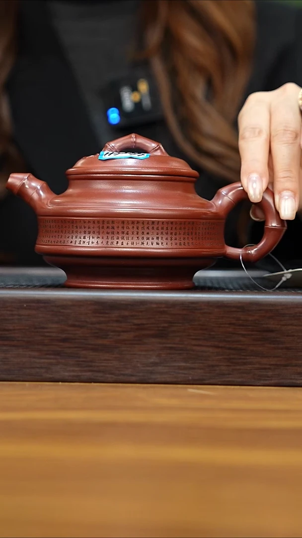 紫砂公道杯宜兴本地紫砂壶300cc