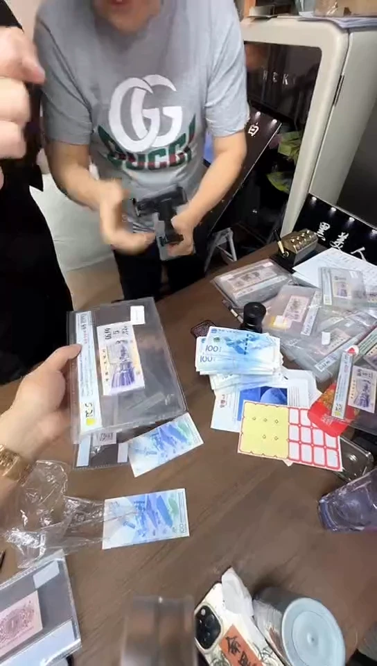 【闪购商品】福星平水68分带4随号单张。。。。。