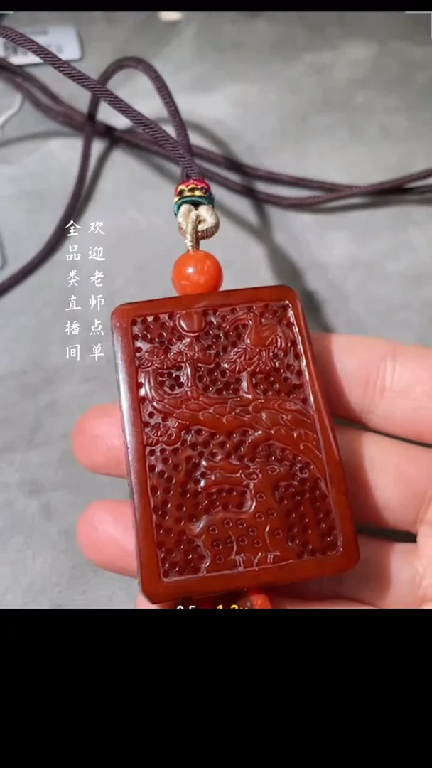 【闪购商品】铜Y欣 蜜蜡（文物商店，安心选购）