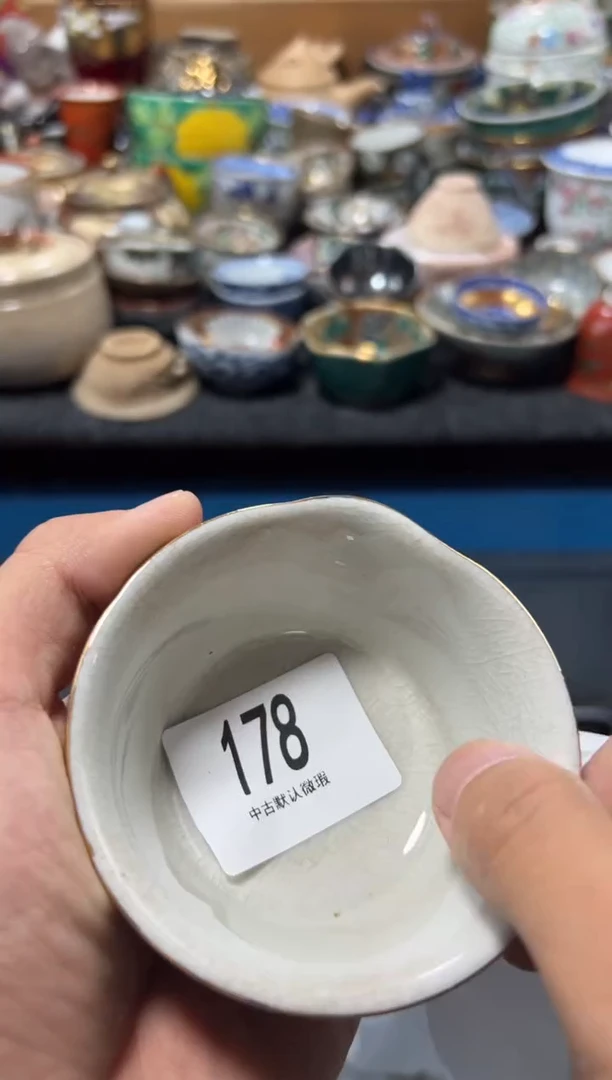 瓷片༩**ⁿ夏目海外回流瓷器中古品。