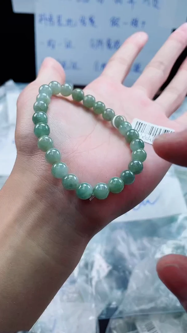 未镶嵌定制翡翠珠串