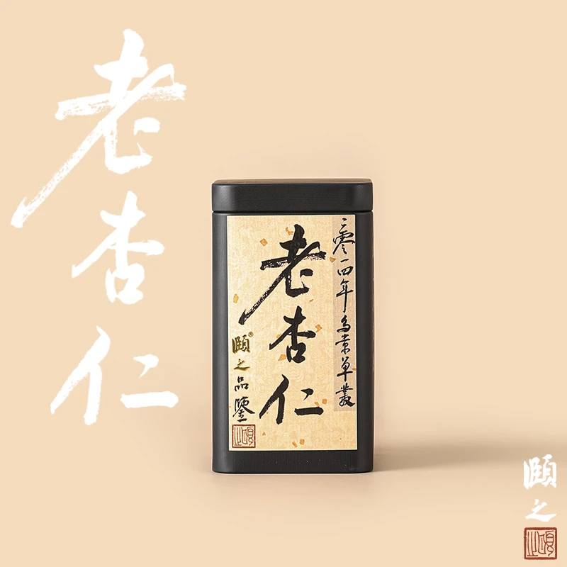 【范选&颐之】2014年 老杏仁 凤凰单丛茶(品鉴系列)