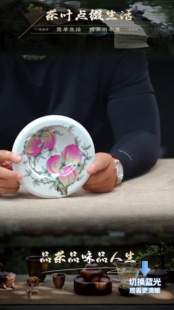 西里茶器西里茶器[粉彩雪茄缸]