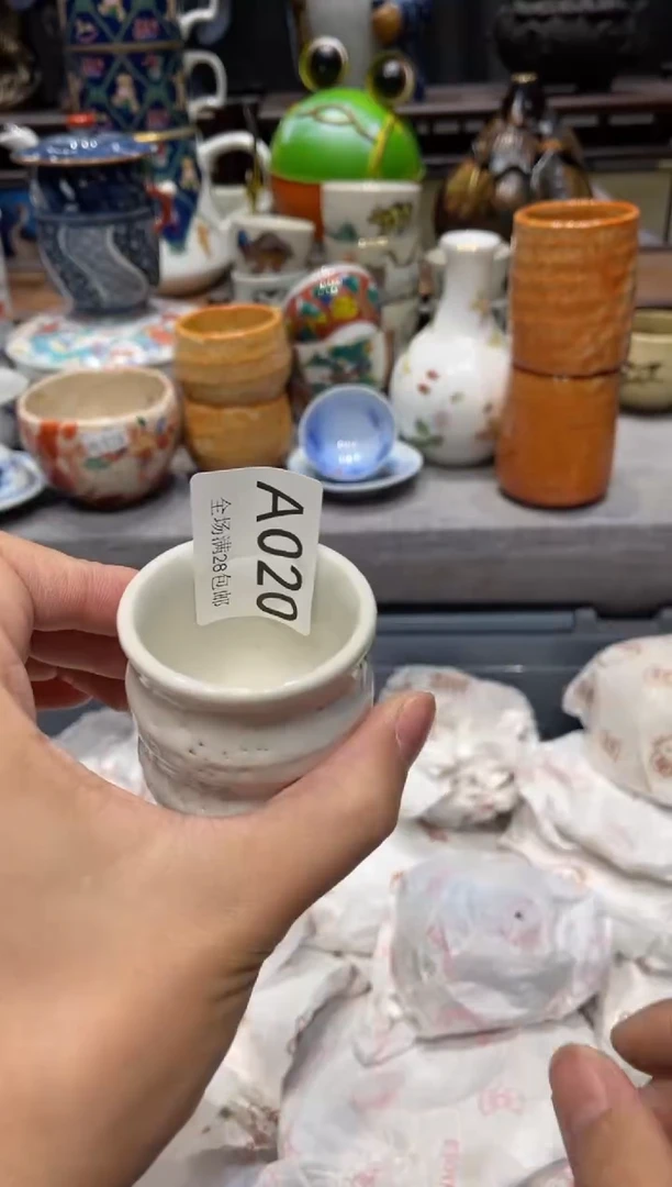 瓷片坐****向闪购商品专用链接