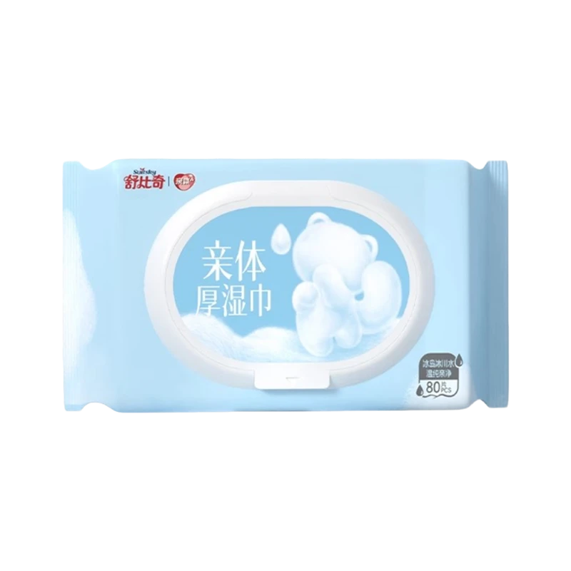 【新人福利】舒比奇亲体新生儿湿纸巾宝宝手口屁专用带盖加厚款