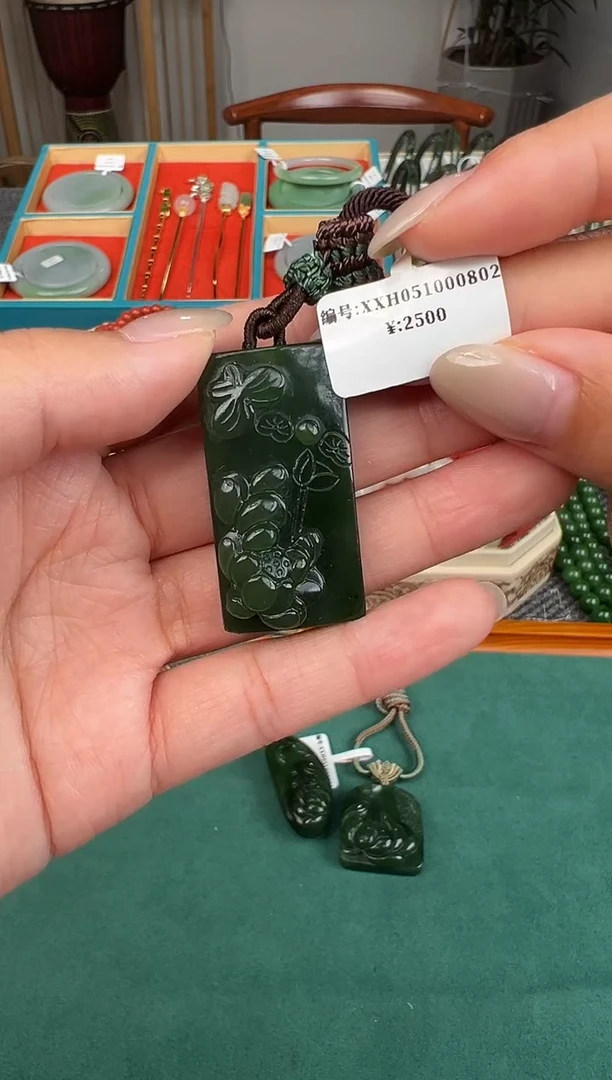 和田玉未镶嵌颈饰XXH