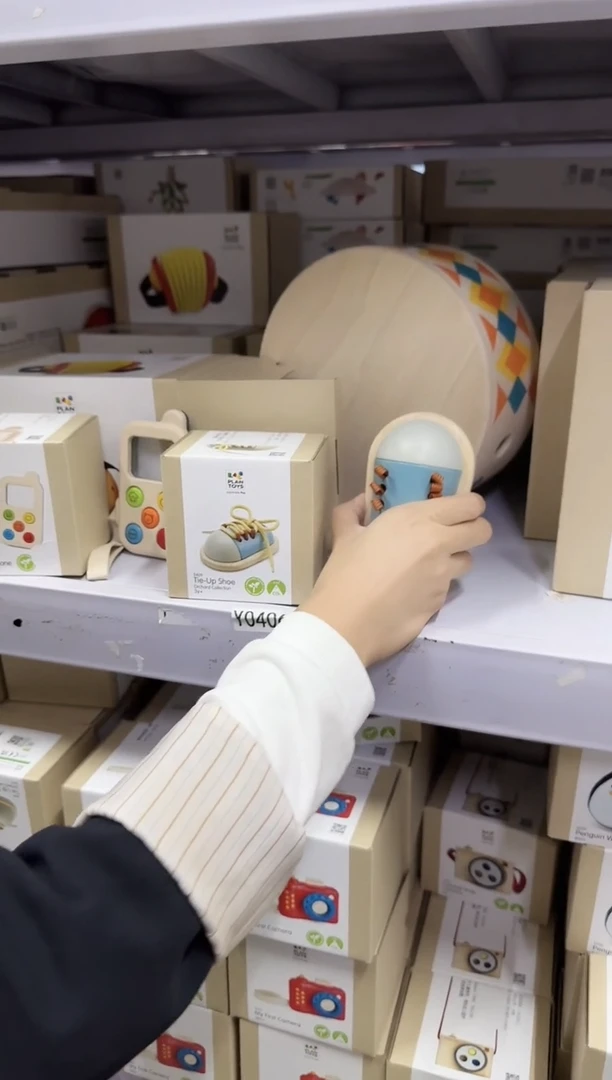 5409系鞋带玩具5409