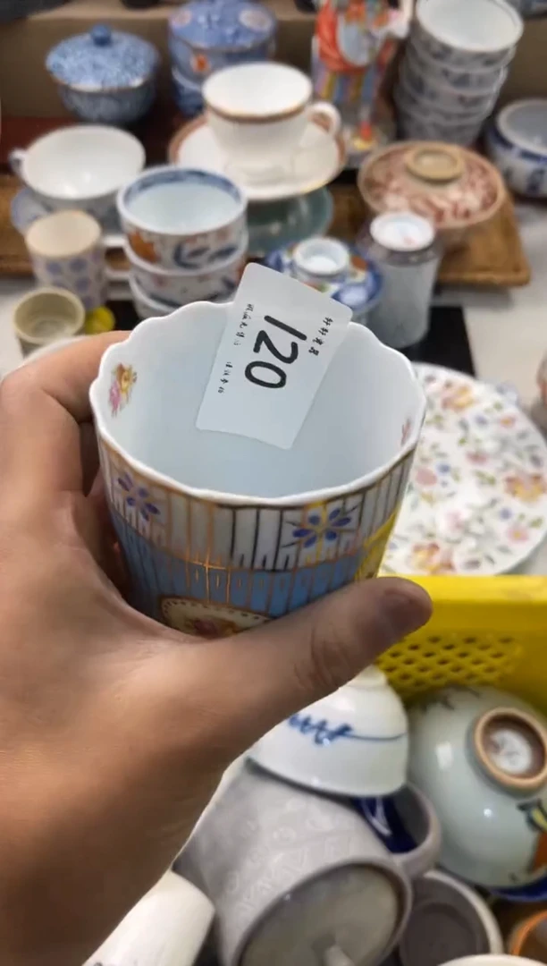 陶瓷键 轩轩瓷器 闪购类型 定向 键