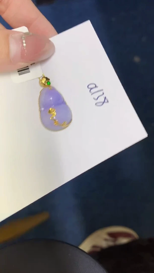 【闪购商品】翡翠颈饰18K金镶嵌000000000000