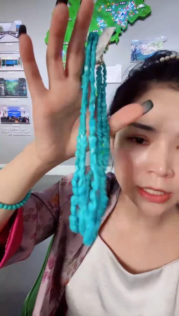 未镶嵌绿松石项链发货一件