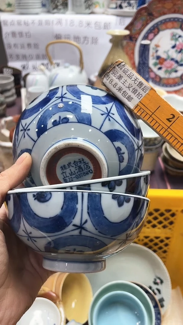 【闪购商品】1闪购闪购闪购闪购