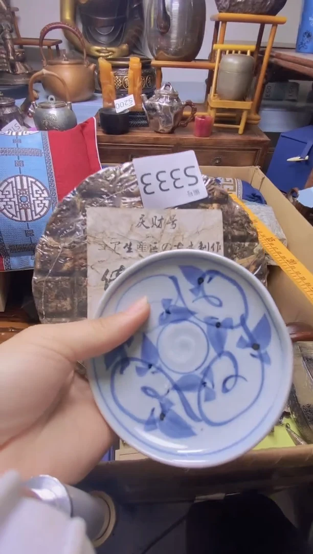瓷器瓷器瓷器瓷器