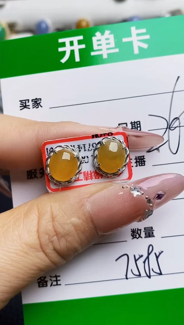 银S925镶嵌戒指翡翠7585
