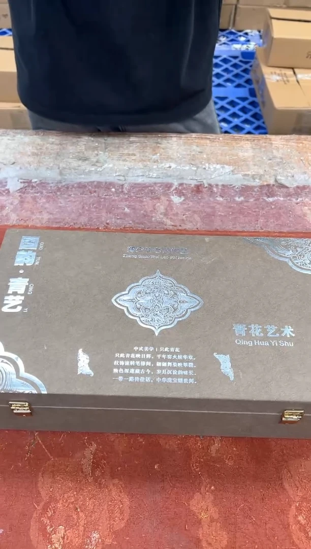 孤品商品链接@@@@@@@@