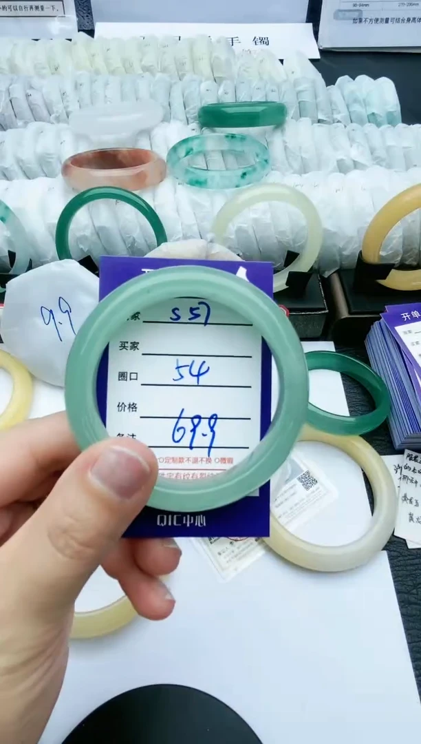 【闪购商品】石英质玉手镯未镶嵌S57-54