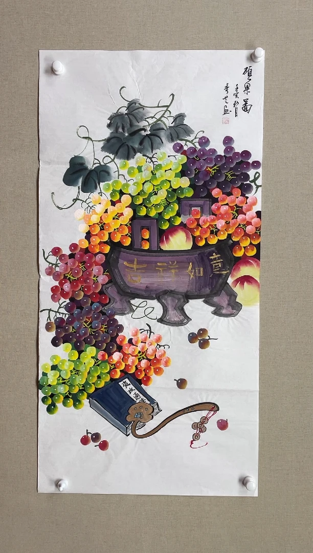 国画138*68 李秀芝李秀芝李秀芝李秀芝