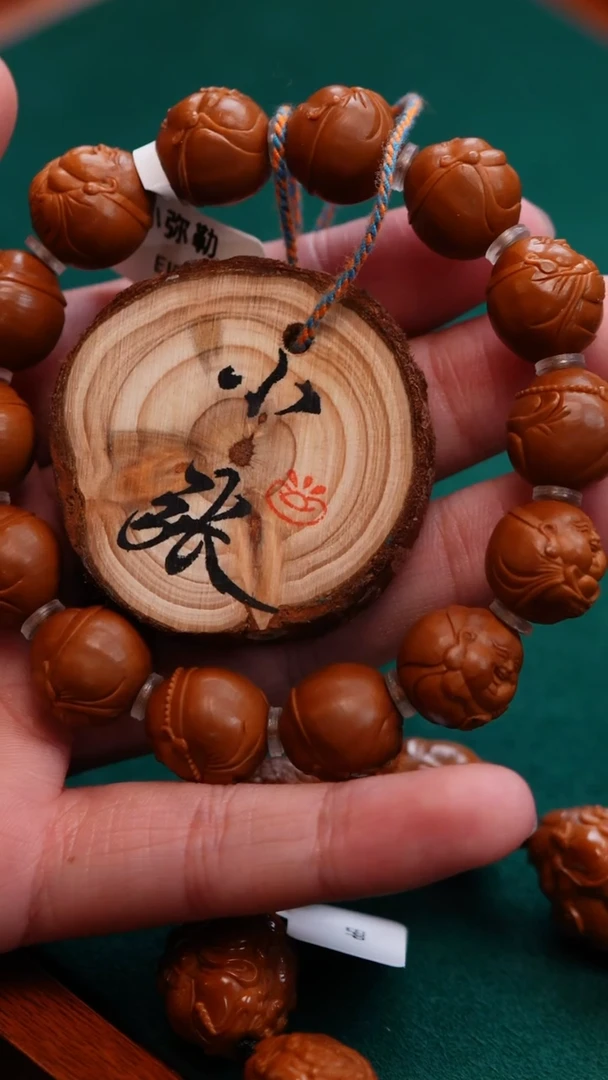 手串/手链橄榄核超**爱橄榄核