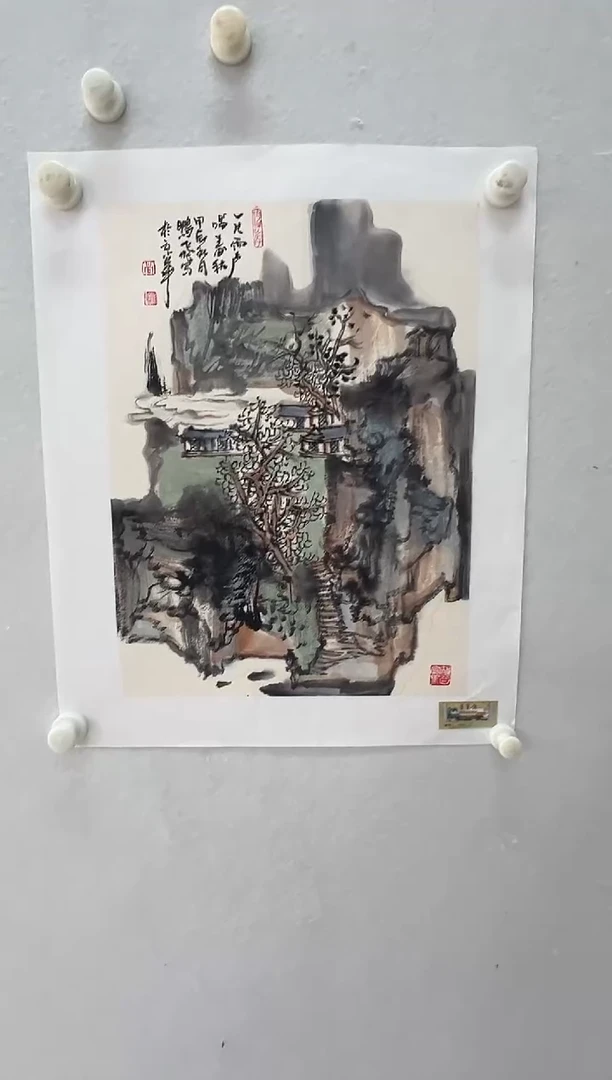 国画尚鹏飞山水1.5平尺111111
