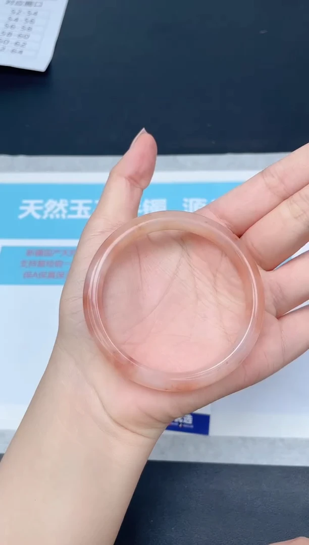 未镶嵌手镯石英质玉32/5859