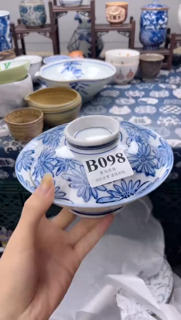 瓷片用****乔  B098