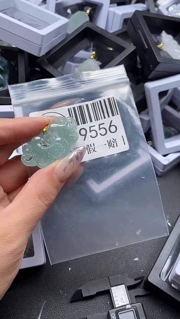 吊坠(不含链)未镶嵌翡翠9556