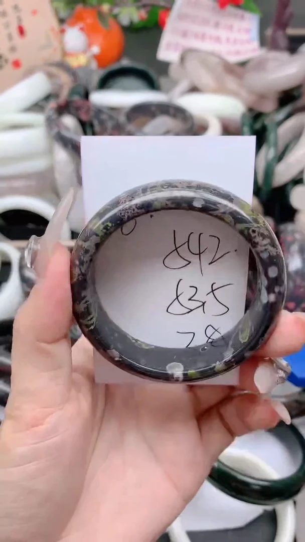 石英质玉手镯未镶嵌542