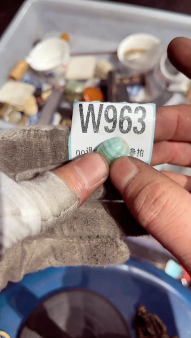 【闪购商品】瓷片瓷片瓷片瓷片瓷片