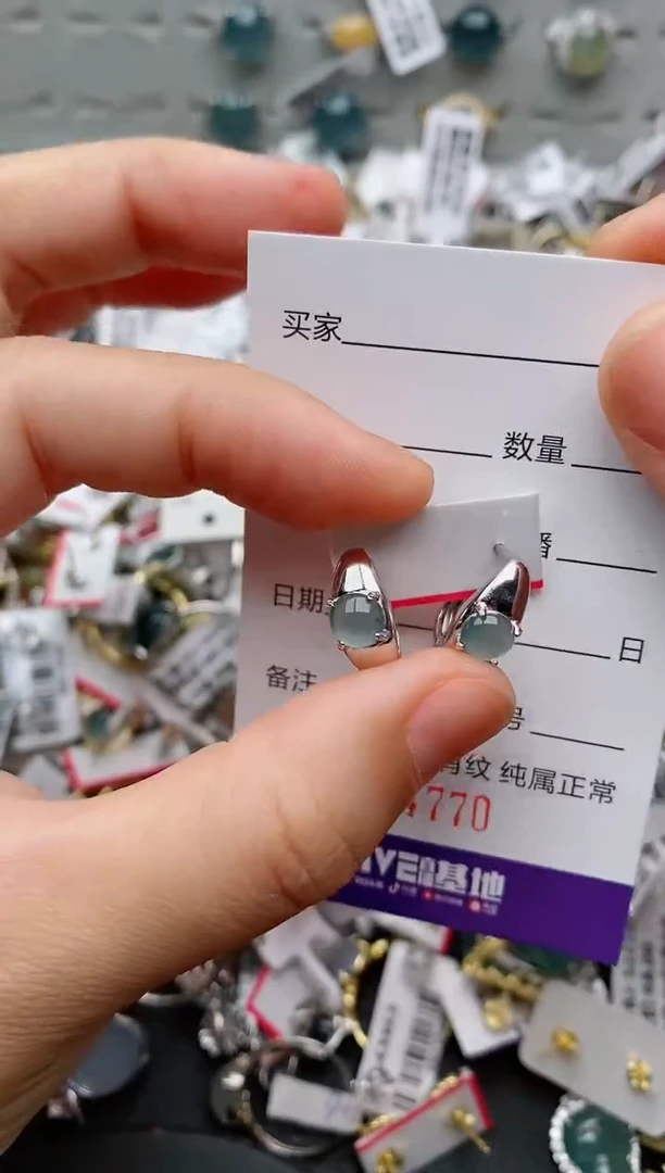 翡翠戒指银S925镶嵌.