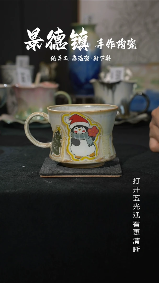 原创景德镇手工高温陶瓷607