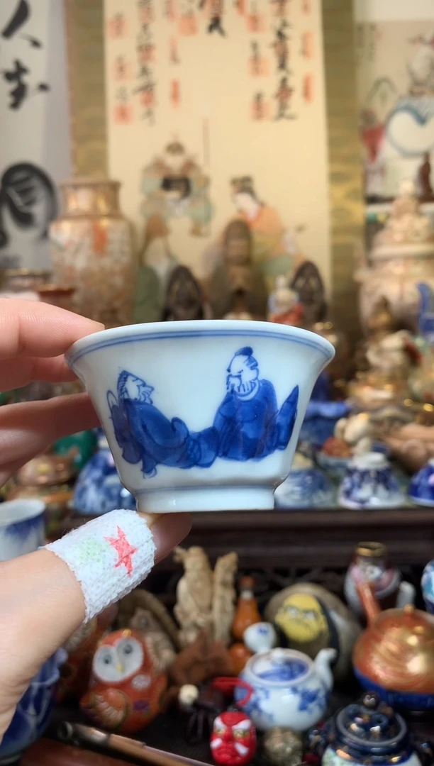 陶瓷杯茶道器三十号