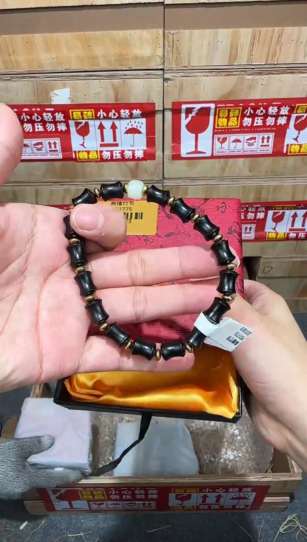 翎光合文玩精品手串-无礼盒-@@YS1775