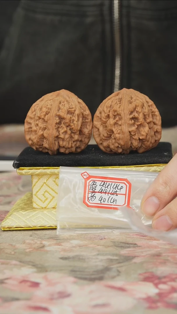 把件文玩核桃有修