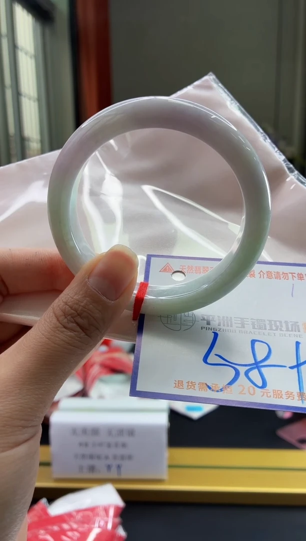 未镶嵌手镯翡翠1111111111111