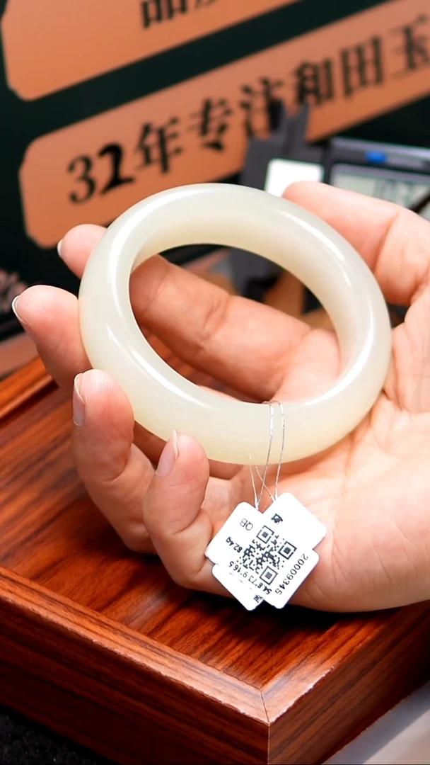 和田玉手镯未镶嵌正装宽版轮胎镯54-55