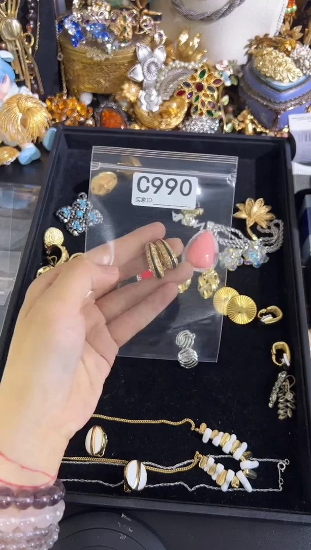 无铜合金990 有瑕疵，请直播间确认后在拍！