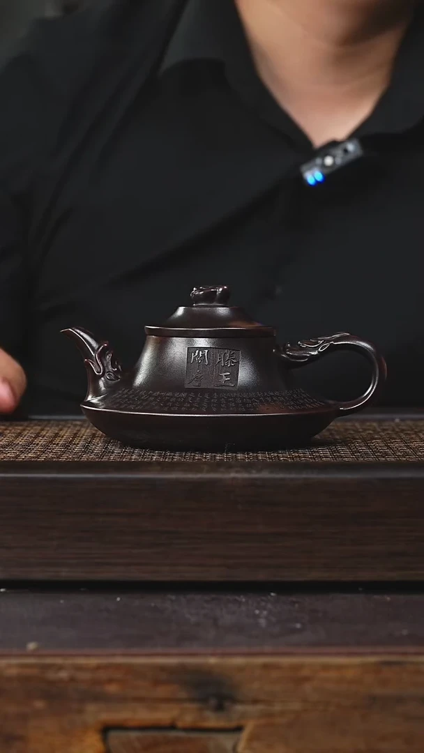 茶壶紫砂丁蜀镇紫砂壶