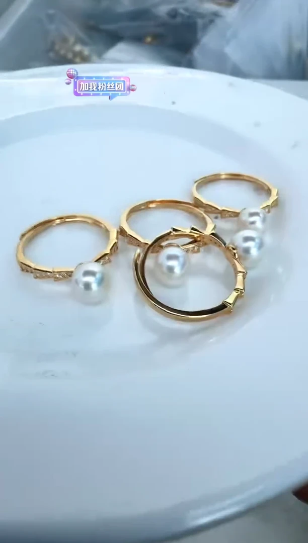 【闪购商品】海水珍珠戒指银S925镶嵌发其一