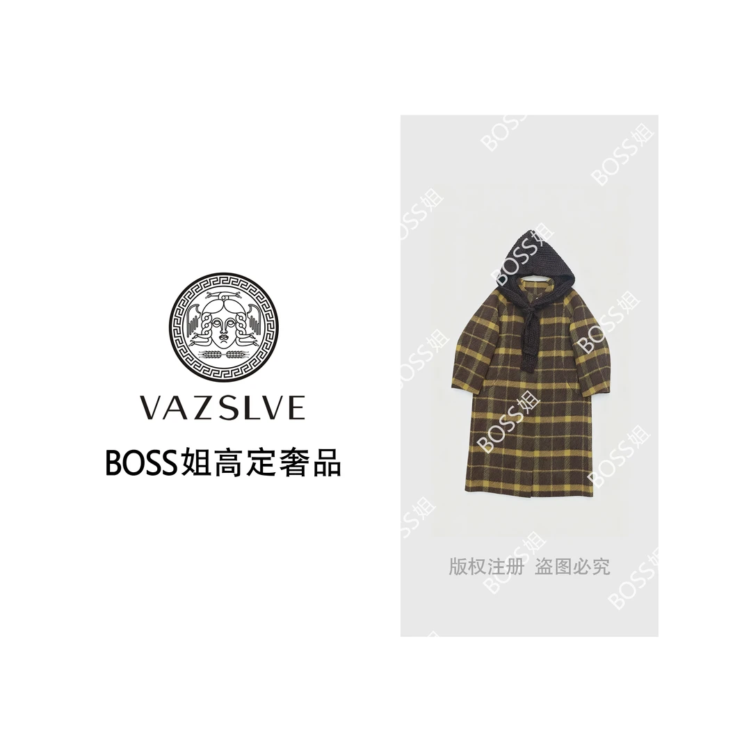 【VAZSLVE/全新奢品】捡漏羊驼绵羊毛休闲黄格带帽秋冬时尚长款988