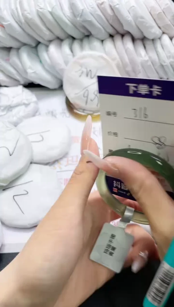 未镶嵌手镯玛瑙/玉髓316