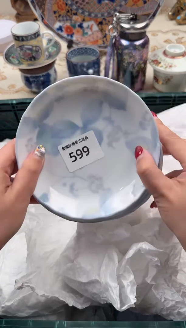 【闪购商品】瓷片W           599