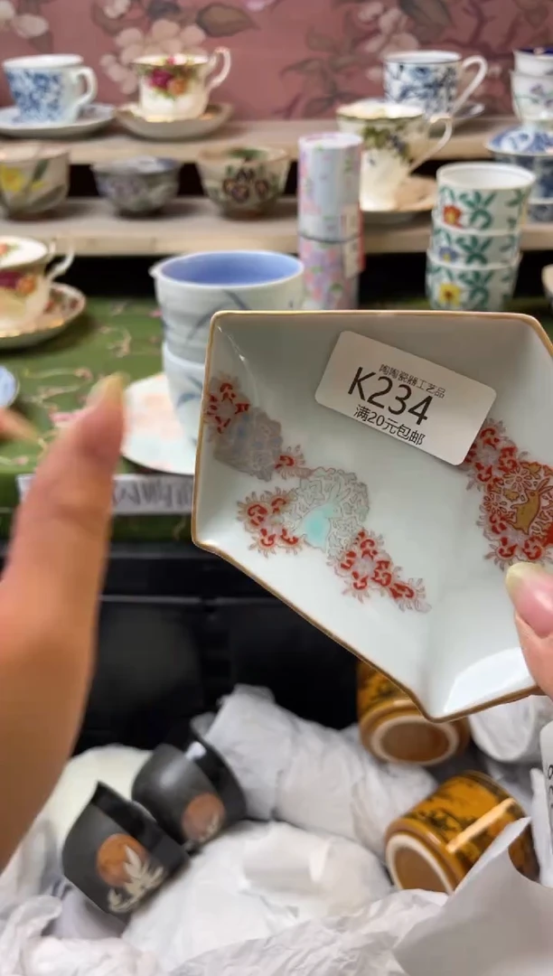 瓷片咩*瓷器瓷器瓷器瓷器K234