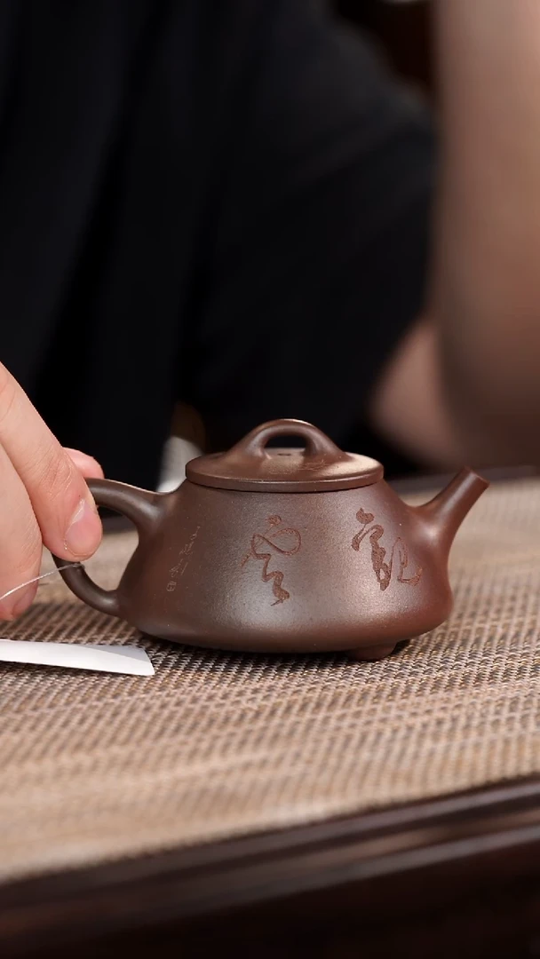 茶杯紫砂子冶-许法良·羡砂