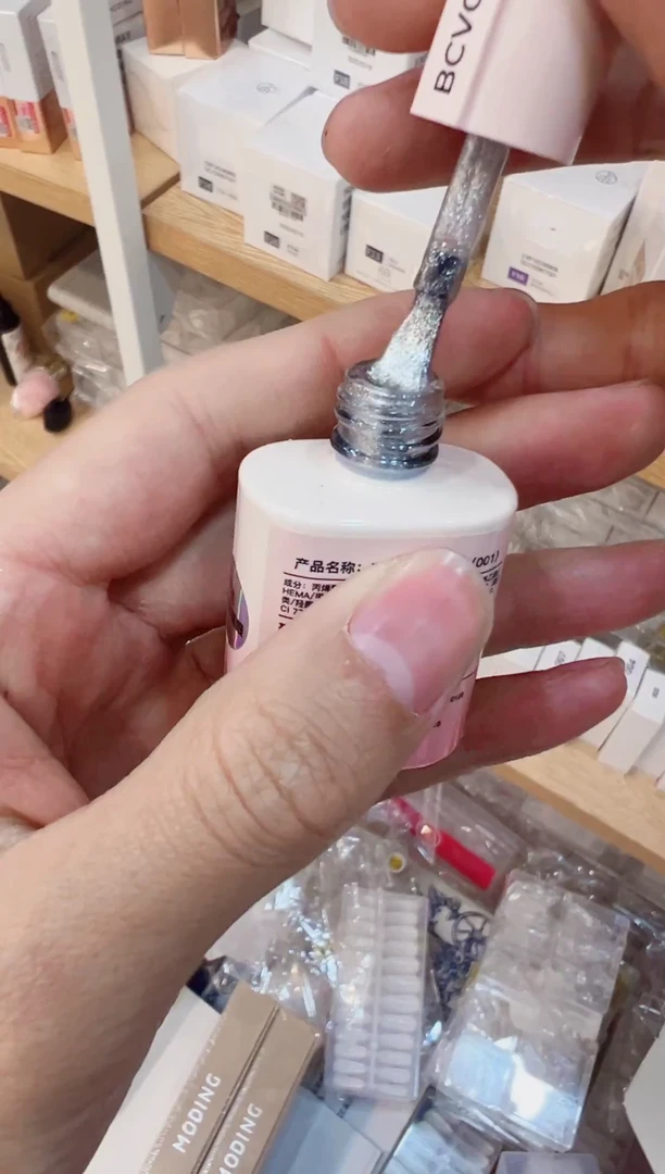 23 万能小灯泡猫眼