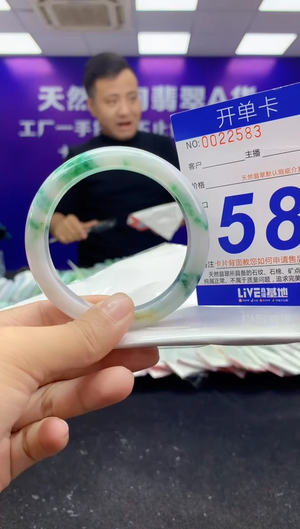 未镶嵌手镯翡翠AAAAAAAAAAAA