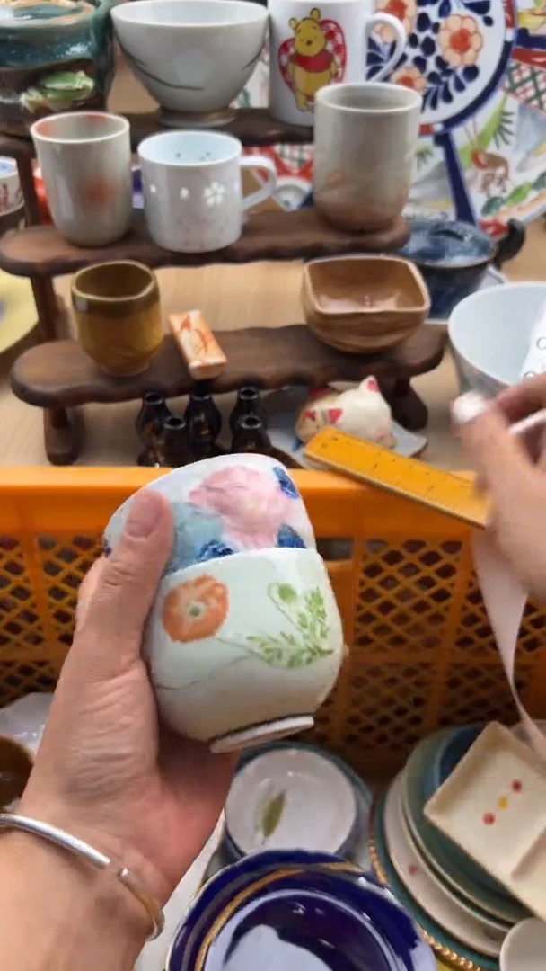 468默认微瑕，满20元包邮