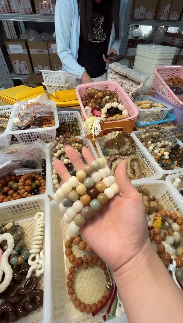 吊坠白玉菩提手串