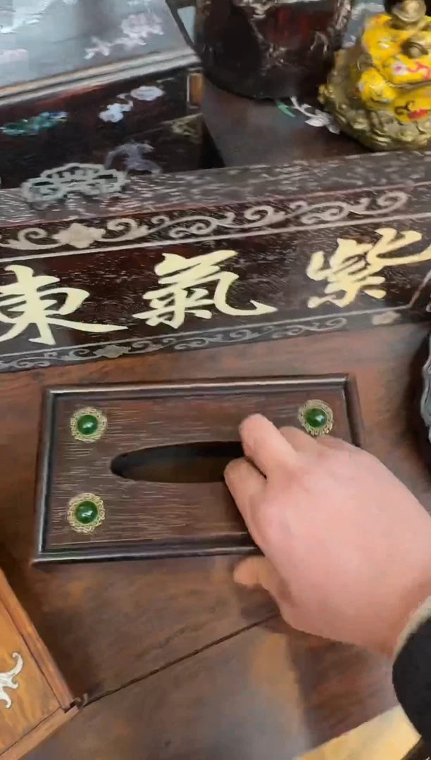 木木紫檀抽纸盒木