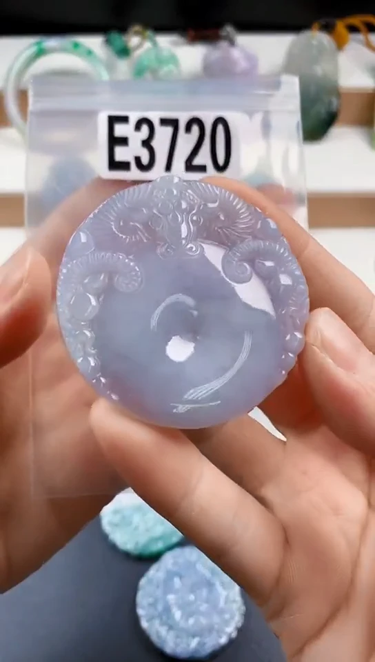 颈饰未镶嵌翡翠天然翡翠吊坠挂件