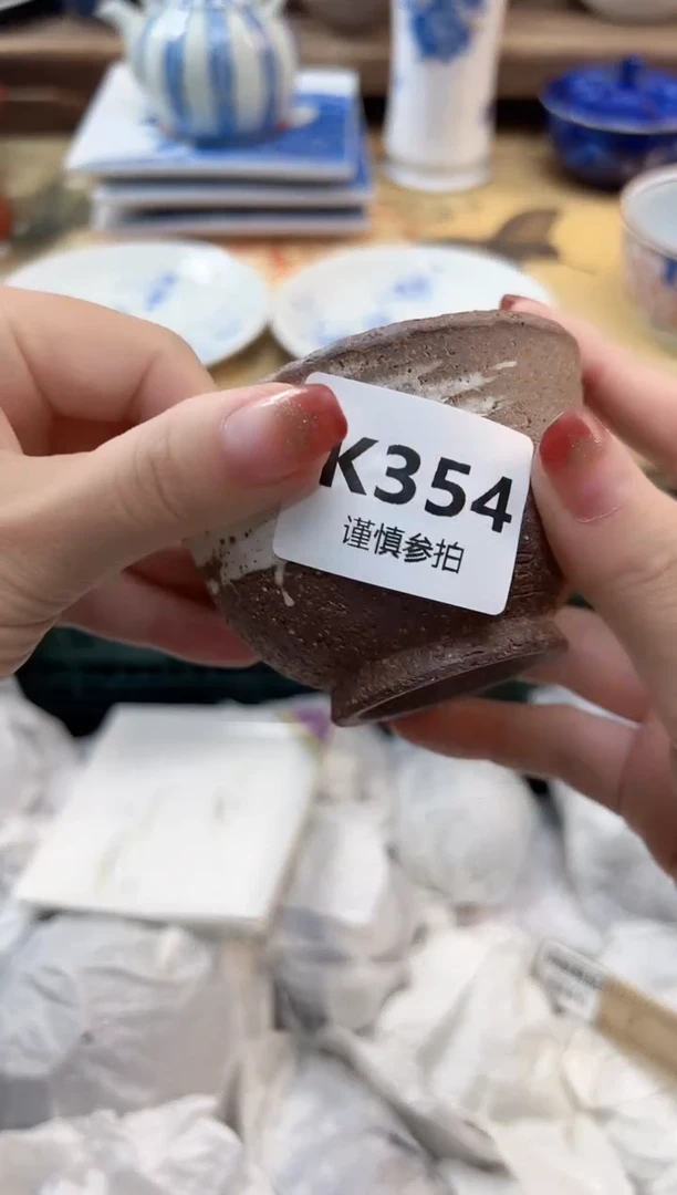 瓷片?***7      354